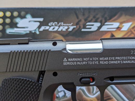 Пневматичний пістолет WinGun 321 Colt Defender (Уцінка) - 3