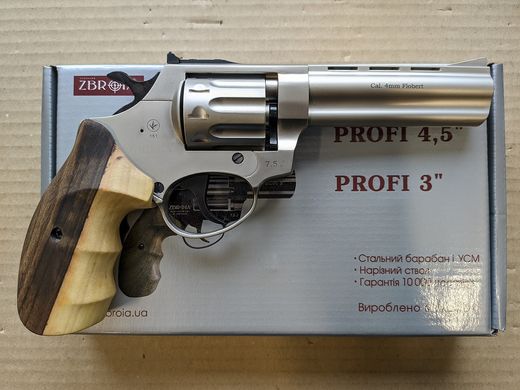 Револьвер под патрон Флобера Zbroia Profi 4.5 сатин дерево - 3