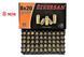 Холостые патроны Ozkursan 8 мм (50 шт) - 1