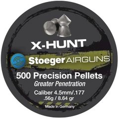 Пули пневматические Stoeger X-Hunter Point 0.56 гр (500 шт) - 1
