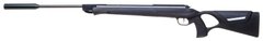 Пневматическая винтовка Diana AR8 S N-TEC - 1