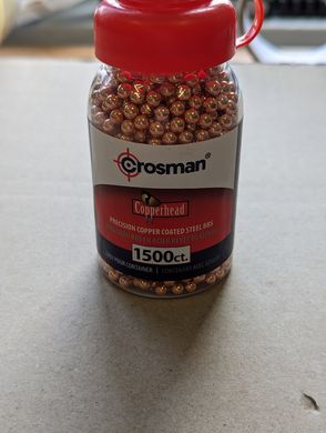 Шарики ВВ Crosman Copperhead 4.5 мм (1500 шт) - 2