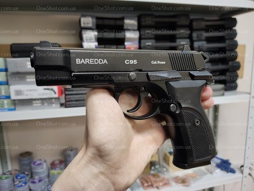 Стартовий пістолет Baredda C95 Black - 2