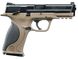 Пневматичний пістолет Umarex Smith&Wesson MP40 TS FDE (5.8319) - 2