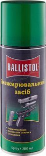 Растворитель порохового нагара Ballistol Robla 200 мл (спрей) - 1