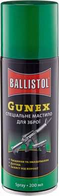 Масло оружейное Ballistol Gunex 200 мл (спрей) - 1