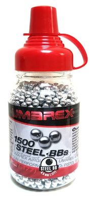 Шарики ВВ Umarex Quality BBs 4.5 мм (1500 шт) - 2