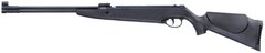 Пневматическая винтовка Ekol Major-F ES 450 - 1