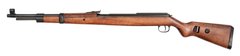 Пневматическая винтовка Diana Mauser K98 - 1
