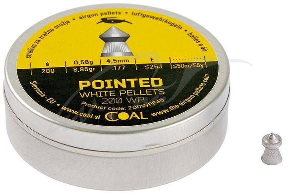 Кулі пневматичні Coal Pointed 0.58 гр (200 шт) - 1