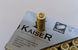 Набої холості Kaiser 9 mm (50 шт) - 3