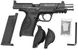 Пневматический пистолет Umarex Smith&Wesson M&P9L 5.8349 - 3