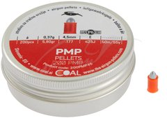 Пули пневматические Coal PMP 0.37 гр (200 шт) - 1