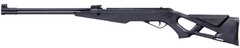 Пневматическая винтовка Ekol Thunder-F ES 450 - 1