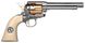 Пневматический револьвер Umarex Colt Single Action Army 45 5.5" (5.8353) - 2