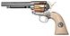 Пневматический револьвер Umarex Colt Single Action Army 45 5.5" (5.8353) - 1
