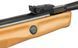 Пневматическая винтовка Beeman Polar Bear GR 6x40 - 4