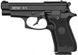 Стартовый пистолет Retay 84 FS Black - 1